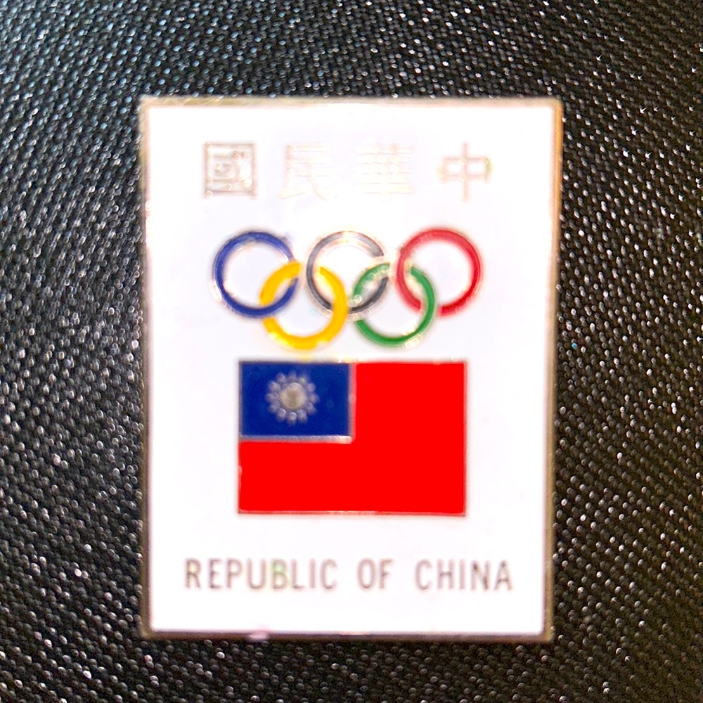 Olympic pen from the 1980 Olympics that China boycotted